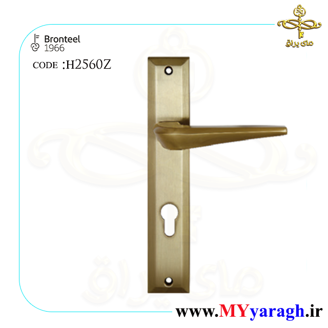 دستگیره درب چوبی دستگیره H2560 برنز استیل